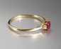 Preview: Ring * 585 Gold * Ruby * Brilliant